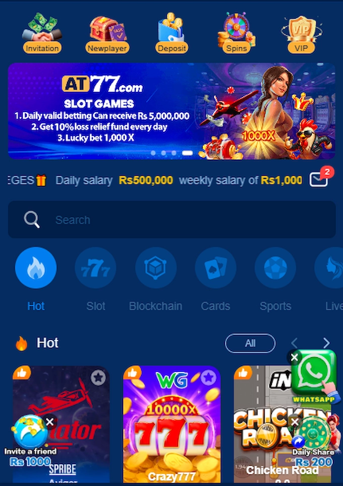 AT77 Gaming Interface