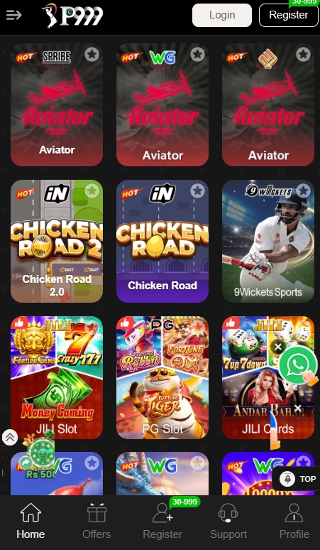 P999 Download