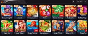 Slot PK APK Download Free For Android & iOS 2026 v2.7 2