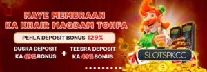 Slot PK APK Download Free For Android & iOS 2026 v2.7 3