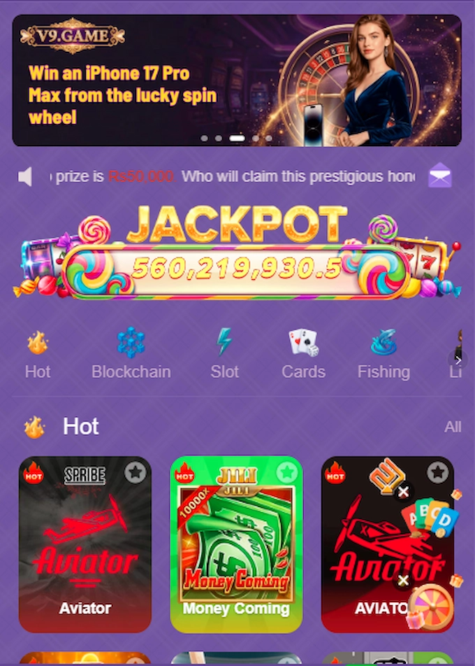 V9 Interface of Game