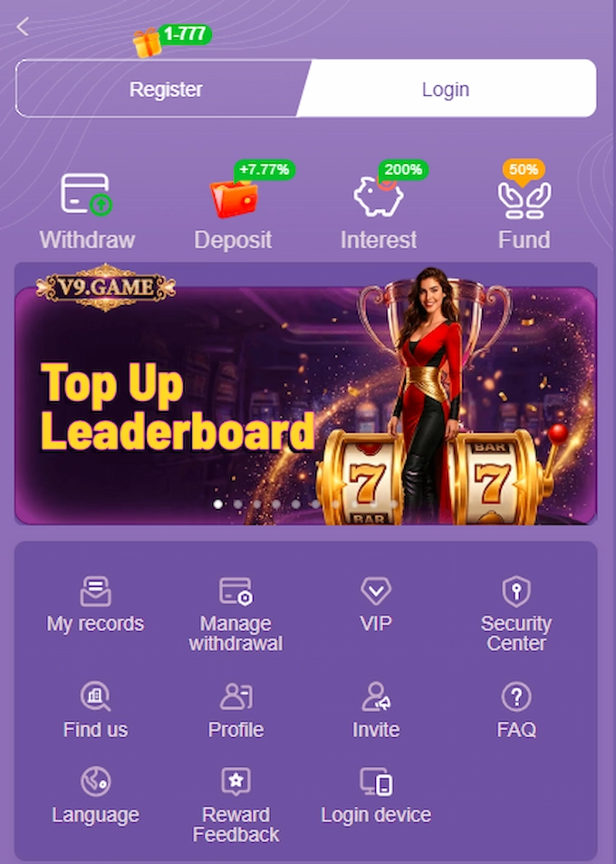 V9 Withdrawl Site