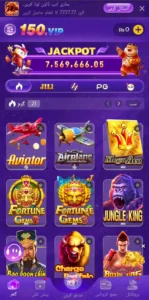 150VIP Game Download APK Free For Android & iOS 2026 1