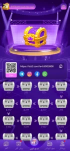 150VIP Game Download APK Free For Android & iOS 2026 4