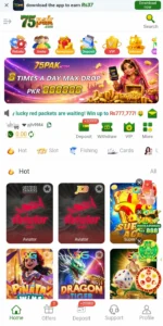 75PAK Game APK Download Free For Android In 2026 v1.34.1 1
