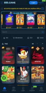 8B Game APK Download Free The App For Android & iOS 2026 2