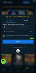 8B Game APK Download Free The App For Android & iOS 2026 3