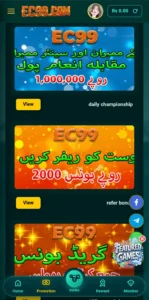 EC99 Game Best Online Earning App For Android & iOS 2026 3