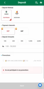 Pakwin88 Download The APK Best Online Earning App In 2026 3