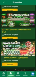 Pakwin88 Download The APK Best Online Earning App In 2026 2
