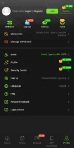 Q98 Game Download APK New Version Free For Android 2026 7