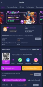 S98 Game APK Download Free For Android & iOS 2026 v1.32.1 2