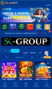 SKGWD777 APK Download Latest Version Free For Android 2