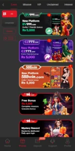 e98 Game APK Download Latest App Free For Android 2026 3